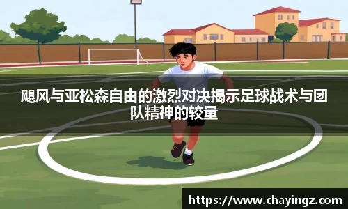 星空娱乐平台