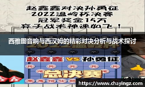 星空娱乐官网