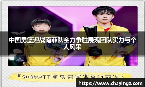 星空娱乐app