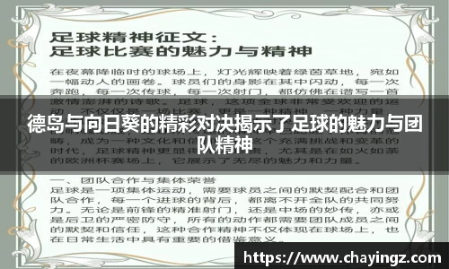 星空娱乐官网
