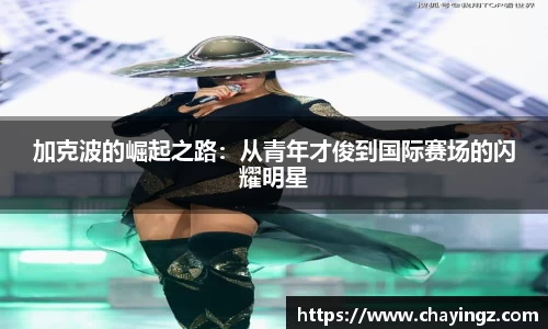 星空娱乐app
