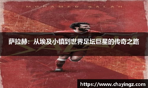 星空娱乐app