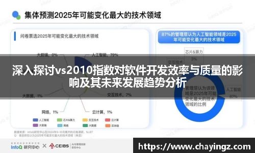 星空娱乐
