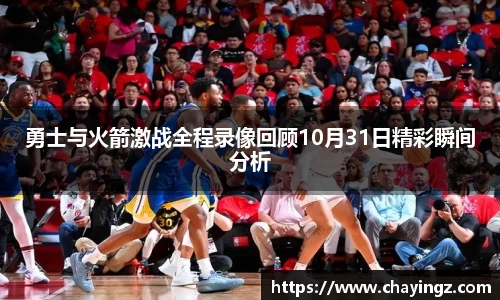 星空娱乐平台