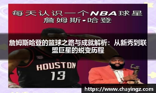 星空娱乐官网