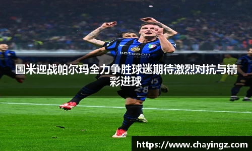 星空娱乐app
