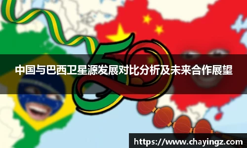 星空娱乐app
