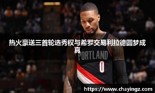 星空娱乐官网