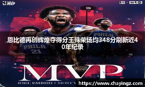 星空娱乐app
