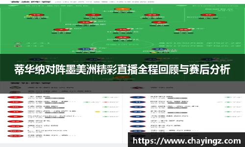 星空娱乐官网