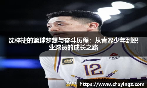 星空娱乐平台