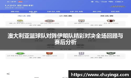 星空娱乐app