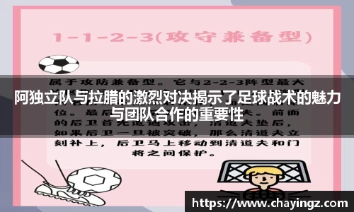 星空娱乐app
