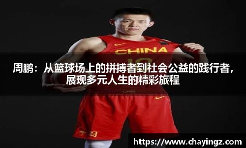 星空娱乐