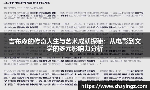 星空娱乐平台
