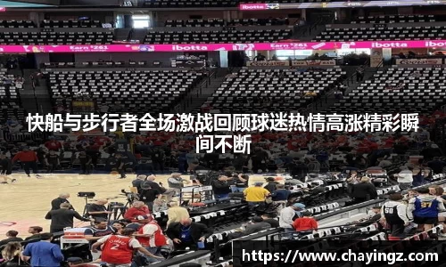 星空娱乐app