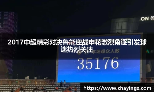 星空娱乐app