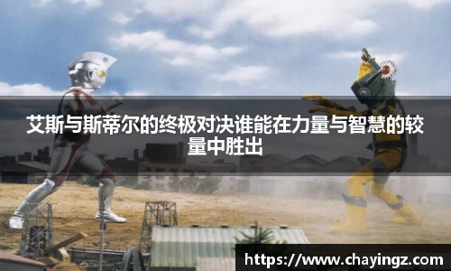 星空娱乐平台