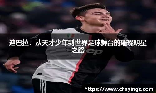 星空娱乐平台